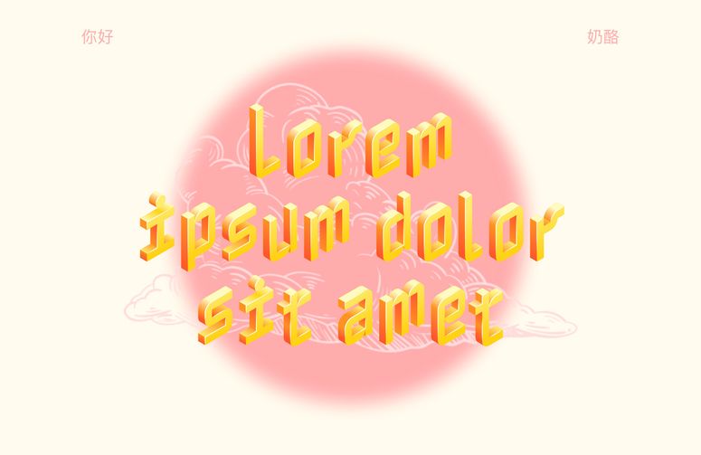 Hero Concept 2 Screenshot